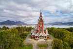 Gravdal, Norway