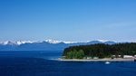 Icy Bay, Alaska