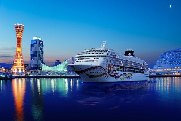 Norwegian Sun