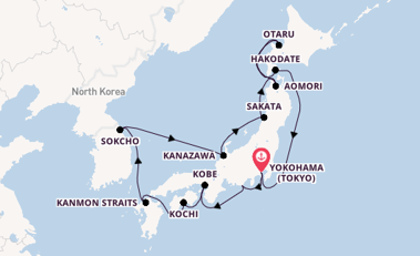 Holland America Line 