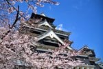 Mount Fuji (Shimizu), Japan