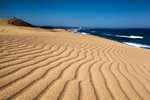 Tottori, Japan