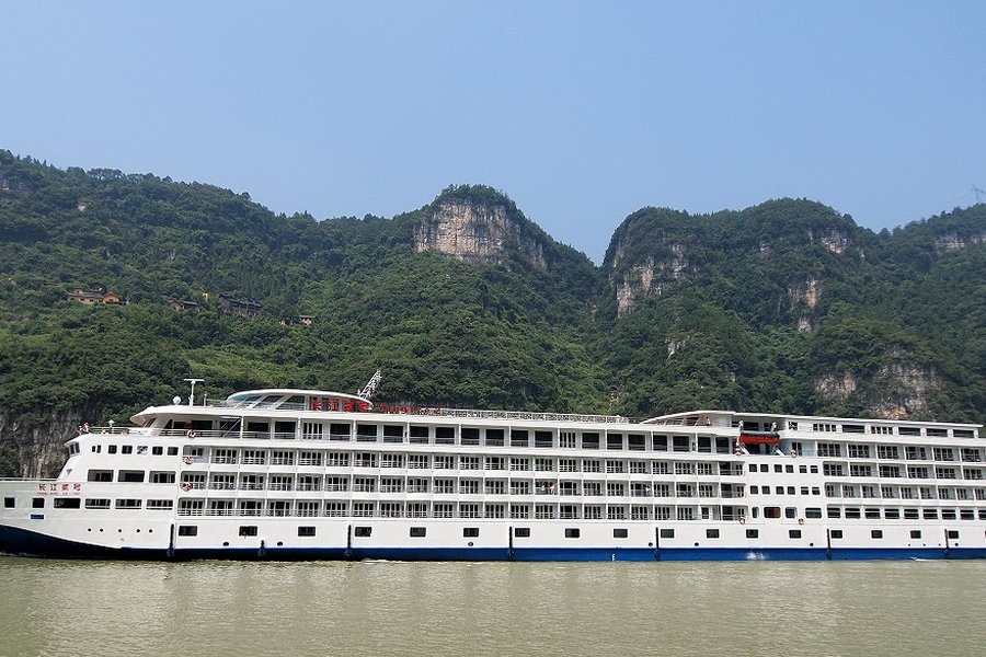 Yangtze 2