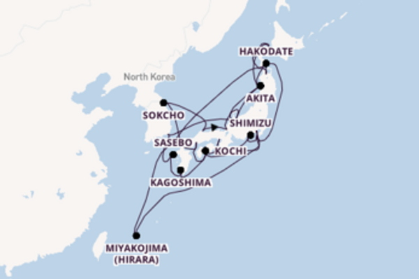 Cruise in 29 dagen naar Yokohama (Tokio) met Holland America Line