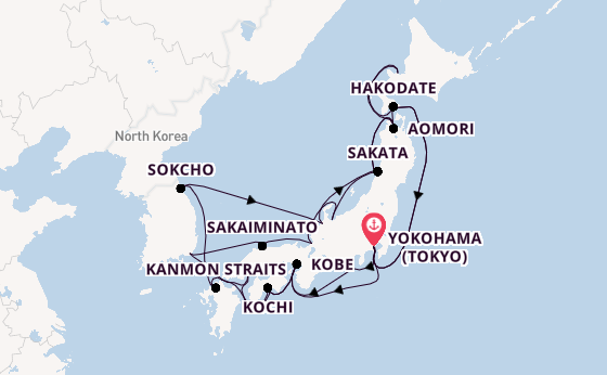 Holland America Line 