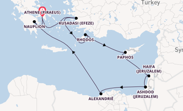Cruise Waypoints