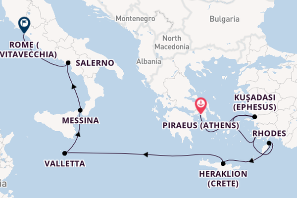 Mediterranean from Piraeus (Athens), Greece with the Allura