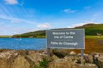 Canna, Scotland
