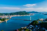 Scenic Cruising Kanmon Strait