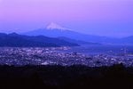 Shimizu (Mt. Fuji), Japan