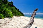Auri Islands, Indonesia