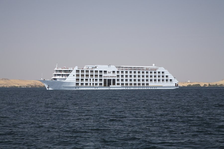 STEIGENBERGER OMAR EL KHAYAM
